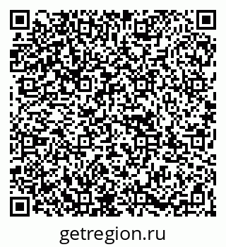 79067992610