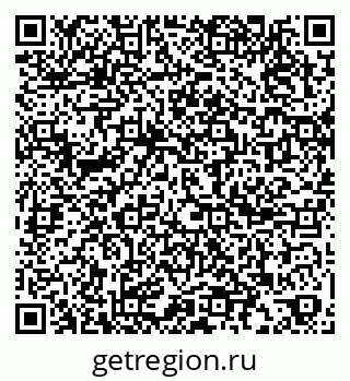 79067992649