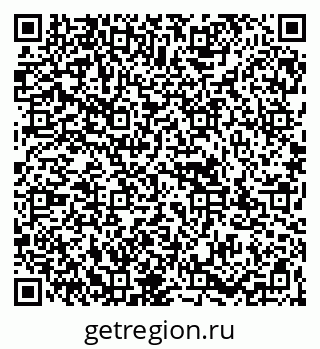 79067992738