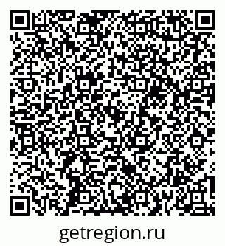 79067992740