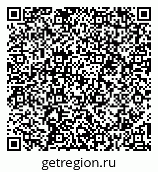 79067992741