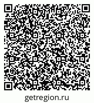 79067992743