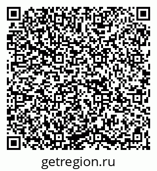 79067992770