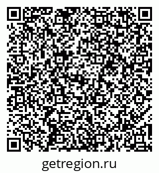 79067992840