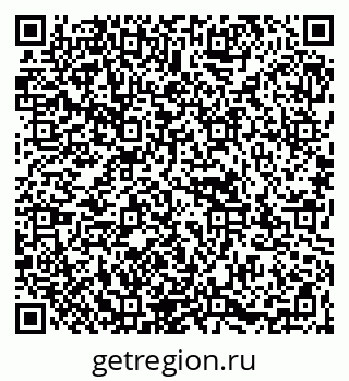 79067992849
