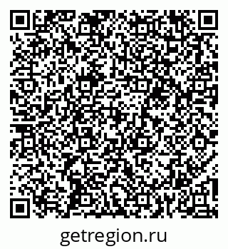 79067992861