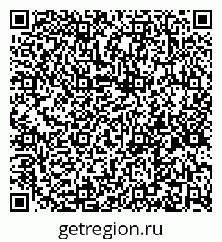 79067992865