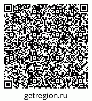 79067992866