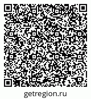79067992871