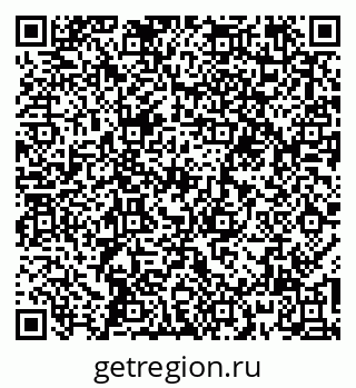79067992882