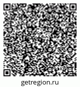 79067992890