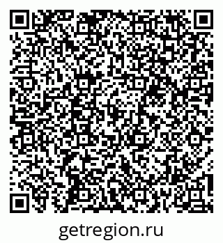 79067992940