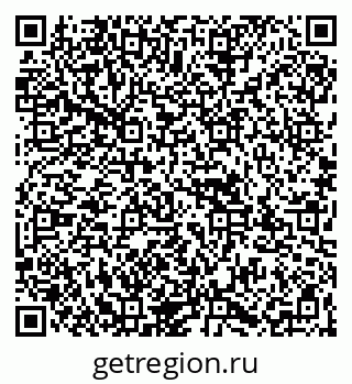 79067992984
