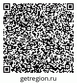 79067993020