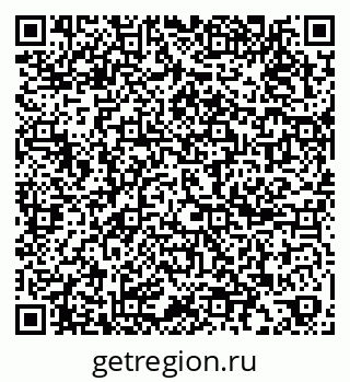 79067993049
