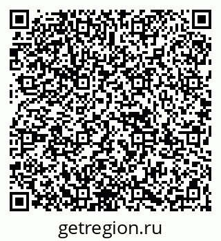 79067993080