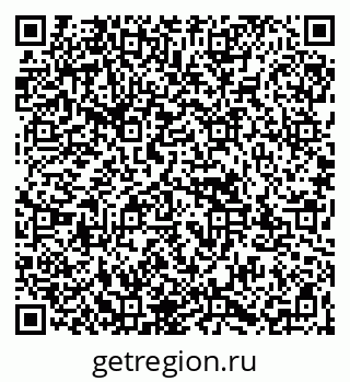 79067993084
