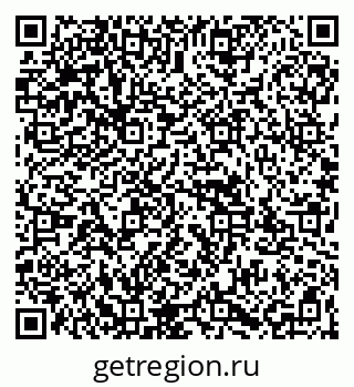 79067993090