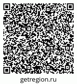 79067993172