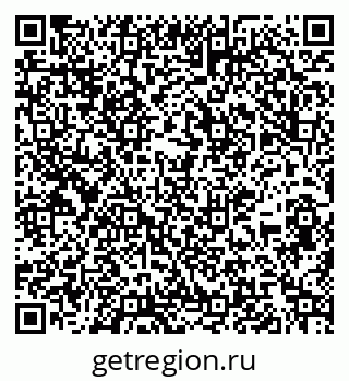 79067993180