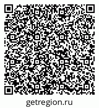 79067993205