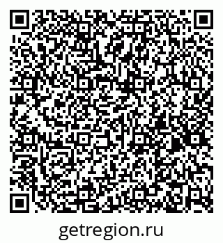 79067993233