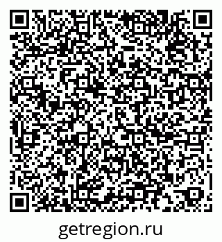 79067993243