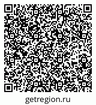 79067993260