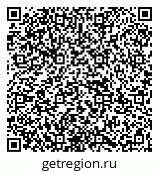 79067993280