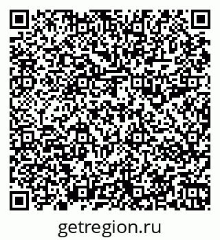 79067993284