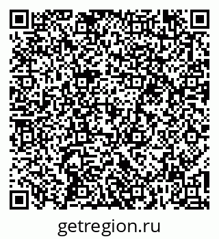 79067993413