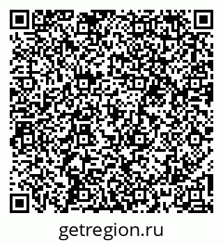 79067993488