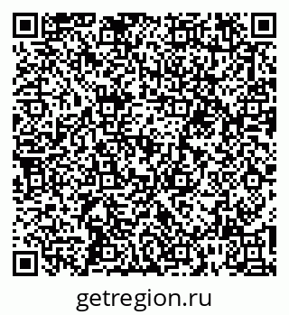 79067993697