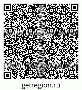 79067993700