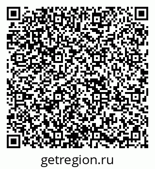 79067993721