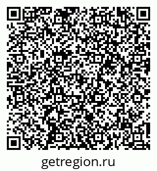 79067993743