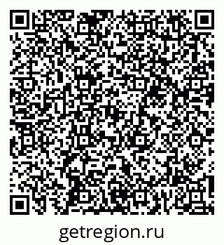 79067993774