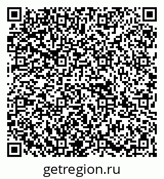 79067993825