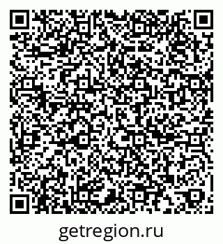 79067993848