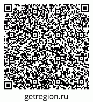 79067993869