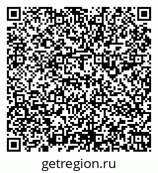 79067993874