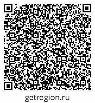 79067993984
