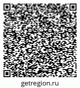 79067994050
