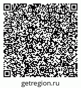 79067994096