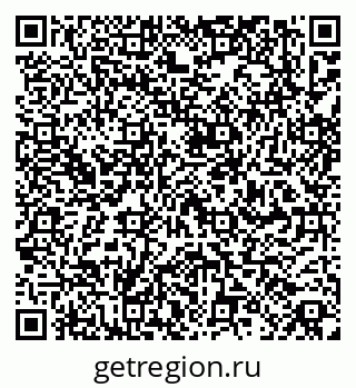 79067994121
