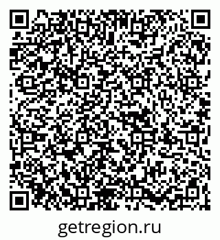 79067994138