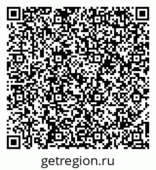 79067994148