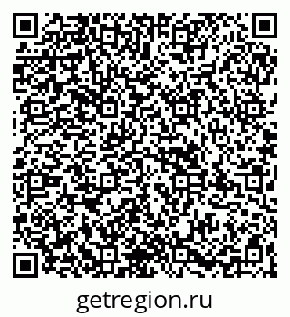 79067994170