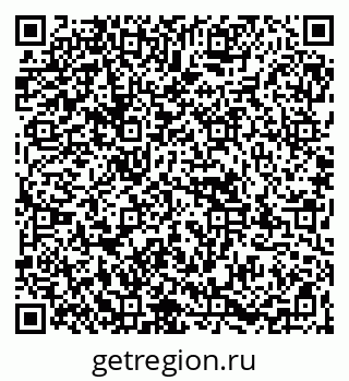 79067994173