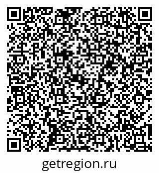 79067994174